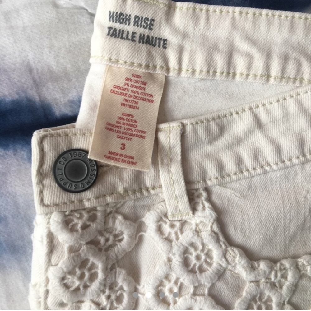 Shorts! - Picture 2 of 4